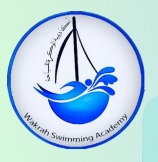 Al-Wakrah swimming academy