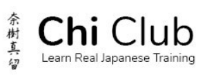 Chi Club